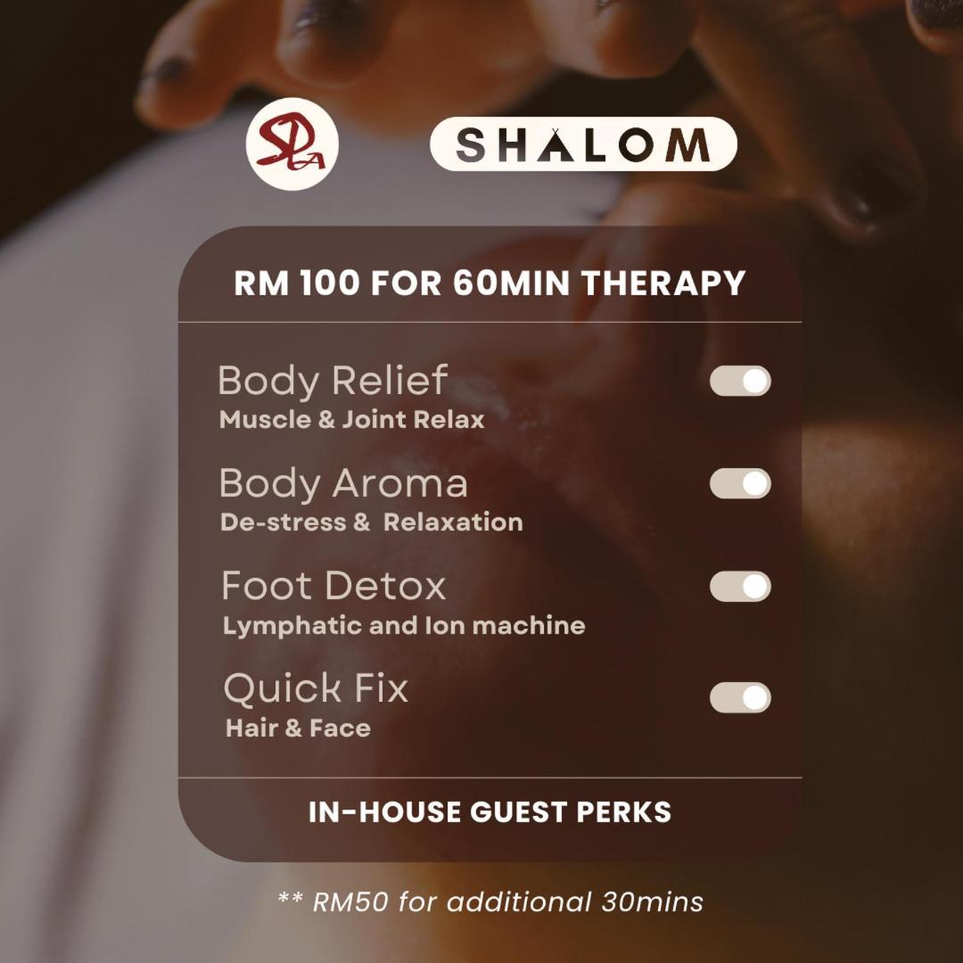 Inn Shalom *